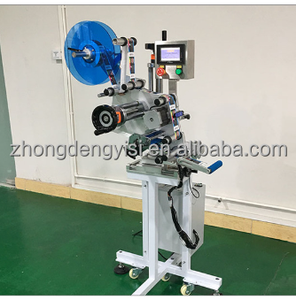 Semi-automatic Flat <b>Label</b> <b>Applicator</b> Suitable for Self-adhesive square Boxes and Film Bags Flat <b>Label</b> <b>Applicator</b> Machine - Product Image 2