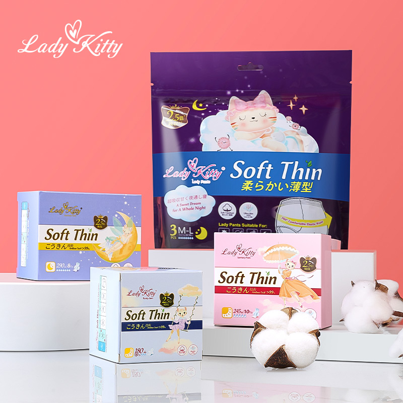 LADY KITTY ODM OEM Sanitary Napkin 250mm For Sensitive Skin China Sanitary Napkins