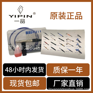 เครื่องเจียรลมยี่ห้อ Yipin แบบตรง ขนาด 1/4 นิ้ว สำหรับงานโลหะ ไม้ แกะสลัก ขัดเงา - Product Image 5