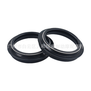 ซีลกันฝุ่นโช้คหน้า Js ขนาด 48x58x9.5 11.5 สำหรับ Ducati 1100S Kawasaki KX450F อะไหล่ช่วงล่างมอเตอร์ไซค์ - Product Image 1