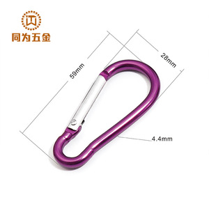 Mousqueton en alliage d'aluminium taille 6, forme gourde, boucle à dégagement latéral pour l'escalade en plein air, connecteur de sac à dos, capacité de charge 5 kg - Product Image 2