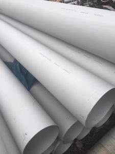 Tubo superheter de caldera de acero inoxidable austenítico ASME SA213 TP347H con acabado en frío - Product Image 3