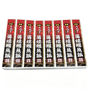ฉลากอาหารกันน้ำแบบมันเงาตามสั่ง สติกเกอร์ไวนิลแบบติดเอง - Product Image 1