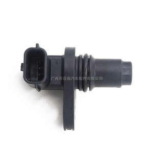 Sensor de Posición del Árbol de Levas 23731-EN215 23731-EN22A para Vehículos Nissan, Pieza de Repuesto - Product Image 1