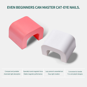 แม่เหล็กทำเล็บลายตาแมวแบบฝรั่งเศส <span class=keywords><strong>Nailpop</strong></span> Upgrade สำหรับมือใหม่และมืออาชีพ ใช้งานง่าย ดูดแม่เหล็กอัตโนมัติ - Product Image 3
