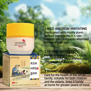 Crème hydratante antibactérienne anti-démangeaisons RSMHRQ pour le soulagement des démangeaisons cutanées, des acariens génitaux et de la saisisse, pour femmes - Product Image 2