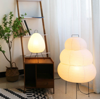 Lampe de sol LED en papier de riz de conception japonaise, base E27, lumière douce, décoration artistique, luminaire d'intérieur pour chambre à coucher, salon, bureau