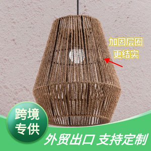 Retro Rattan Hand-Woven Lamp Shade Oval E27 <b>LED</b> Black Yellow Easy Installation For Restaurants Guesthouses Bars Studies Bedrooms - Product Image 5