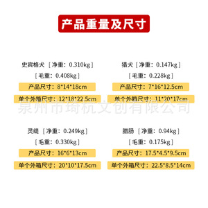 Figura de Perro de Imitación de Bronce, Galgo, Dachshund, Springer Spaniel, Decoración para el Hogar, Adorno de Escritorio, Resinas Sintéticas - Product Image 4