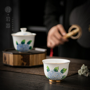 Dehua White Porcelain Gaiwan Teacup Hand-Painted Hydrangea <b>Gift</b> <b>Box</b> <b>Large</b> Size Business <b>Gift</b> Set - Product Image 3