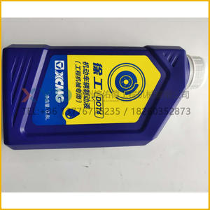 Líquido de Frenos DOT4 Original XCMG, Botella Pequeña de 0.8L, Especial para Maquinaria de Construcción, Uso como Lubricante - Product Image 2