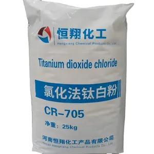 Диоксид титана, порошковый рутил, заводская цена, белое нано tio2 95 чистота, промышленное покрытие и использование пластика