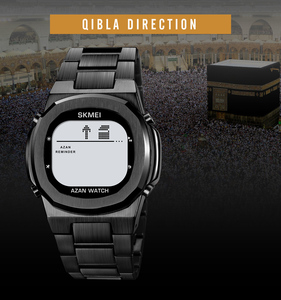 Relojes de oración Skmei 2036 Azan Qibla con brújula de dirección, reloj inteligente islámico de acero inoxidable para hombre - Product Image 3