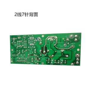 Carte mère universelle pour autocuiseur électrique My Zr Y Pw, 112x50mm, 2 fils, 7 broches, pour pièces de cuiseur à riz - Product Image 2