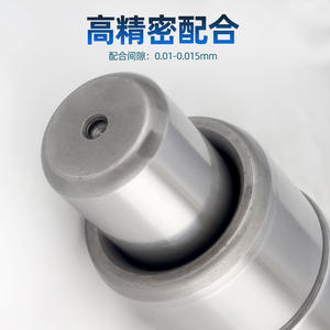 เสาและบูชนำทางนาซิน ขนาด 20 22 25 28 มม. อุปกรณ์เสริมแม่พิมพ์เหล็กชุบแข็งสำหรับโครงแม่พิมพ์ - Product Image 4