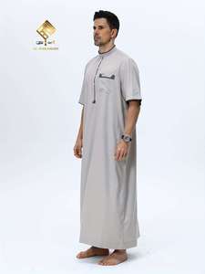 HARAMAIN <b>MEN</b> THOUB Four-button Snap Closure, Stylish Stand-up Collar Short-sleeve Design.Arabic <b>Men's</b> <b>Thobe</b> Prayer Robe good one - Product Image 1