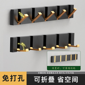 Creative Concealed Wall <b>Hooks</b> Foldable No Drilling Required For Entryway Wardrobe Coat Cap Storage - Product Image 4