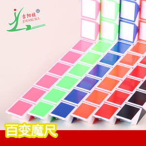 Cubo de Rubik Personalizado de 24, 36, 48, 72 Segmentos con Resorte, Juguete Educativo para Niños de 5 a 14 Años, Unisex - Product Image 3