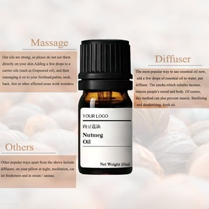ナツメグオイルバルクプライベートラベルナツメグフレグランスオイルナツメグオイル植物エキス - Product Image 2