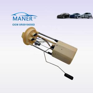 MANER 8R0919050D 8R0919050E Pièces détachées automobiles Ensemble de pompe à carburant pour Porsche Macan Audi Q5 2.0 3.0 - Product Image 3