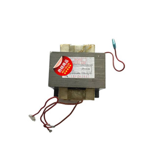 Magnetron pour four à micro-ondes M24FB-610 900W, pièce de rechange de haute qualité pour la réparation de micro-ondes - Product Image 1