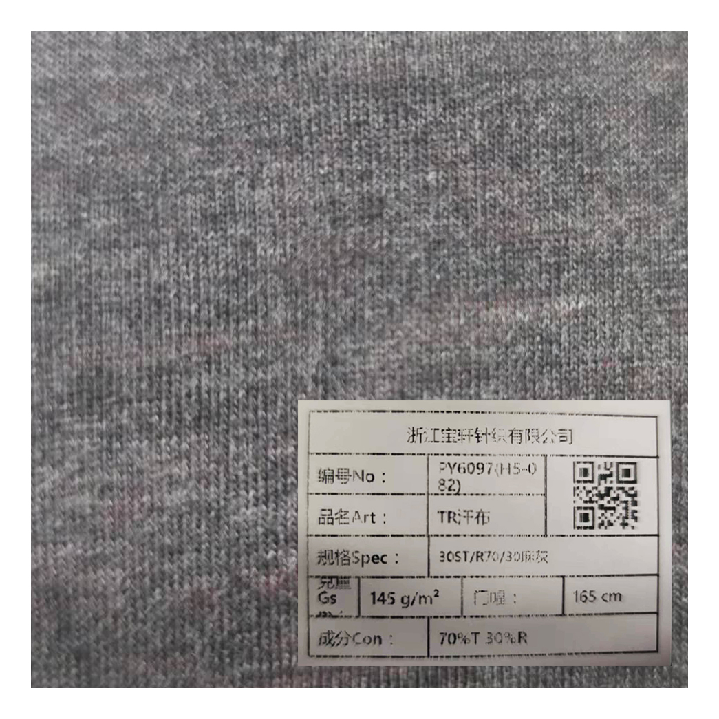 Лидер продаж 2022, трикотажная ткань из 70% полиэстера, 30% искусственного шелка, трикотажная ткань для одежды