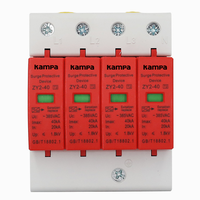 Dispositif de protection contre les surtensions AC spd 220v 385v 2p 3p 4p 20ka 40ka 60ka 80ka 100ka pour la maison