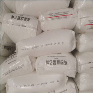 LDPE HDPE LLDPE PE de alta calidad - Product Image 6
