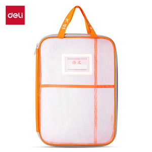 Deli Transparent Mesh Tote Bag PP134 PP133 Student Homework Organizer Portable Test <b>Paper</b> Storage Bag - Product Image 5