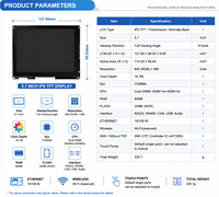 5,7 Zoll TFT LCD-Display 640x480 IPS-Bildschirm HMI-Modul Touchpanel Industrielle Steuerungsanzeige RS485 RS232 CAN Smart Device