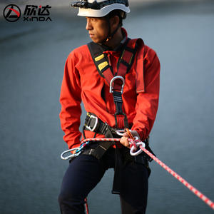 Arnés de Cuerpo Completo Xinda, Capacidad de Carga de 2200 kg, Anillos en D de Acero Inoxidable, Longitud Ajustable, Equipo de Seguridad para Escalada en Roca - Product Image 2