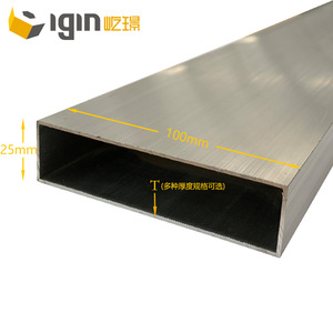 ท่ออลูมิเนียมสี่เหลี่ยม Yijing ขนาด 100x25 มม. ผลิตจากโลหะผสม 6063 สำหรับงานก่อสร้างและตกแต่ง - Product Image 2