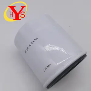 HYS质量好的电机发动机机油滤清器MX-5与OEM EFL910 FL-910