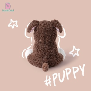 Nuevo y Adorable <span class=keywords><strong>Schnauzer</strong></span> <span class=keywords><strong>de</strong></span> Peluche, Perro Sentado Marrón, Accesorio Decorativo para Llavero, Mochila, Regalo para Mejores Amigos - Product Image 4
