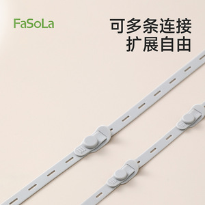 FaSoLa Cable Ties Adjustable Gray Rectangle Desktop Storage Organizer for Charging Headphone Cables - Product Image 5