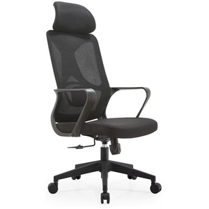 Fauteuil de bureau inclinable moderne avec repose-pieds et dossier réglable pour un confort de travail prolongé au bureau, chaises d'attente de bureau - Product Image 1