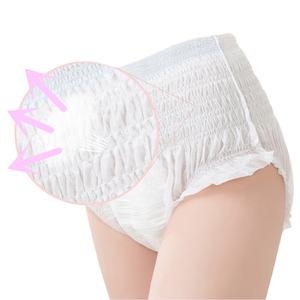 Échantillon Gratuit – Culottes Sanitaires Post-partum Imprimées Personnalisées pour Femmes – Couches-culottes pour Adultes – Vente en Gros à Prix Abordable – Fabricant - Product Image 1