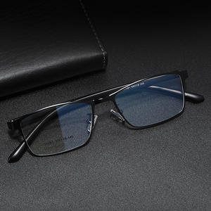 Montures de lunettes carrées Danyang 31091 pour hommes, monture complète en plastique léger, style professionnel, lunettes de vue - Product Image 1