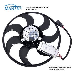 อะไหล่รถยนต์ MANER รุ่น 7L0959455G พัดลมหม้อน้ำสำหรับรถยนต์ Audi vw - Product Image 2