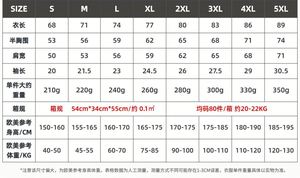 เสื้อยืดผู้ชายสไตล์เรโทร บาติก แขนสั้น ผ้าฝ้าย 230 กรัม ซักแล้ว ทรงหลวม คอกลม - Product Image 5