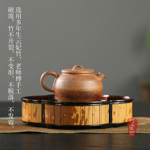 Lacquered Bamboo <b>Tea</b> <b>Tray</b> Irregular Shape Water Storage Dry Brewing Table Multifunctional Teapot Stand For <b>Tea</b> Set - Product Image 3