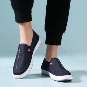 Nuevo Estilo Verano Estudiante Slip-On Moda Casual Transpirable Lona Vaquera Forro de Malla Ligero Cómodo Deportivo - Product Image 3