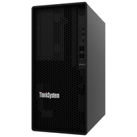 Serveur Tour d'Entreprise Mini ThinkSystem ST50 V2 avec Processeur Xeon - Stock Disponible