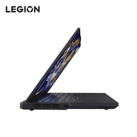 Portátil Legion R9000P con AMD Ryzen 9 8945HX, Pantalla de 16 Pulgadas, 32 GB/1 TB SSD, Gráficos Dedicados RTX5070, Alto Rendimiento para Juegos
