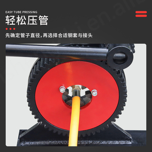 เครื่องจีบสายไฟแบบมือหมุน ขนาด 6-36 มม. จากไท่โจว ใช้งานง่าย เป็นที่นิยม ราคาถูก สภาพใหม่ - Product Image 4