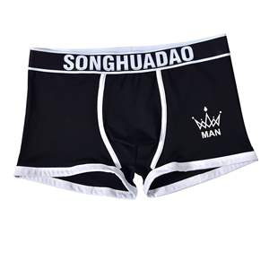 Pantaloncini da <span class=keywords><strong>uomo</strong></span> intimo Boxer in <span class=keywords><strong>cotone</strong></span> slip gamba corta <span class=keywords><strong>mutande</strong></span> comode - Product Image 5