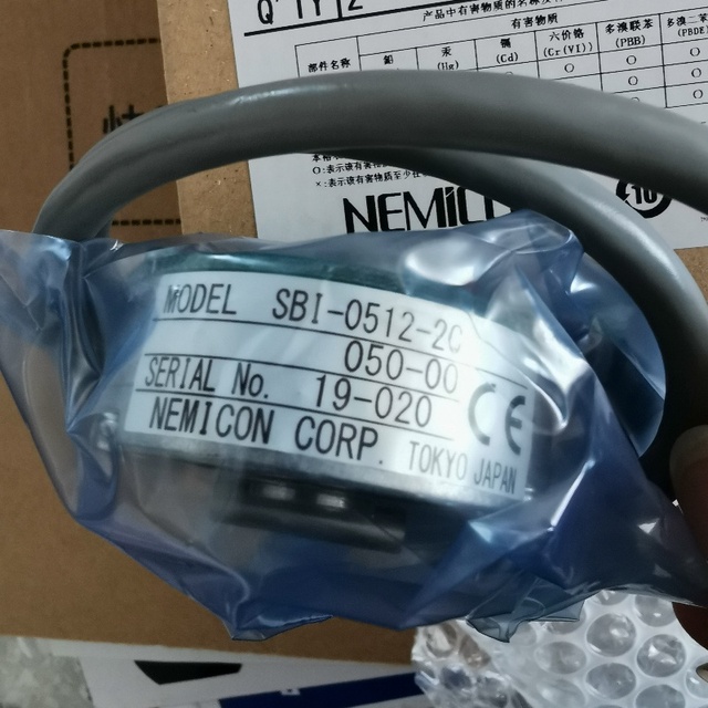 Original genuine SBI-0512-2C encoder