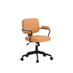 Chaise de bureau ergonomique en cuir PU orange avec accoudoirs, dossier inclinable, réglage manuel, design moderne, mobilier de bureau - Product Image 1