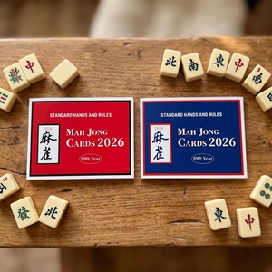 Nouvelle version 2026 : Jeu de cartes de Mahjong (4 pièces) en papier enduit imperméable, cartes de Mahjong faciles à lire, guide de référence pour débutants - Product Image 4