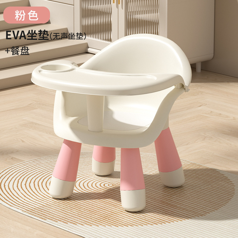 Pink silent cushioned dinner plate